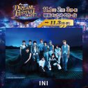『テレビ朝日ドリームフェスティバル2025』第2弾アーティスト発表！INI、WEST.、ATEEZ、NiziU、乃木坂46、HANAら11組 - 画像一覧（5/15）