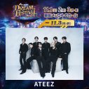 『テレビ朝日ドリームフェスティバル2025』第2弾アーティスト発表！INI、WEST.、ATEEZ、NiziU、乃木坂46、HANAら11組 - 画像一覧（8/15）