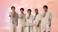 Aぇ! group出演、アベンヌWEB CM＆インタビュー＆メイキング動画公開 - 画像一覧（1/3）