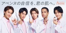 Aぇ! group出演、アベンヌWEB CM＆インタビュー＆メイキング動画公開 - 画像一覧（3/3）