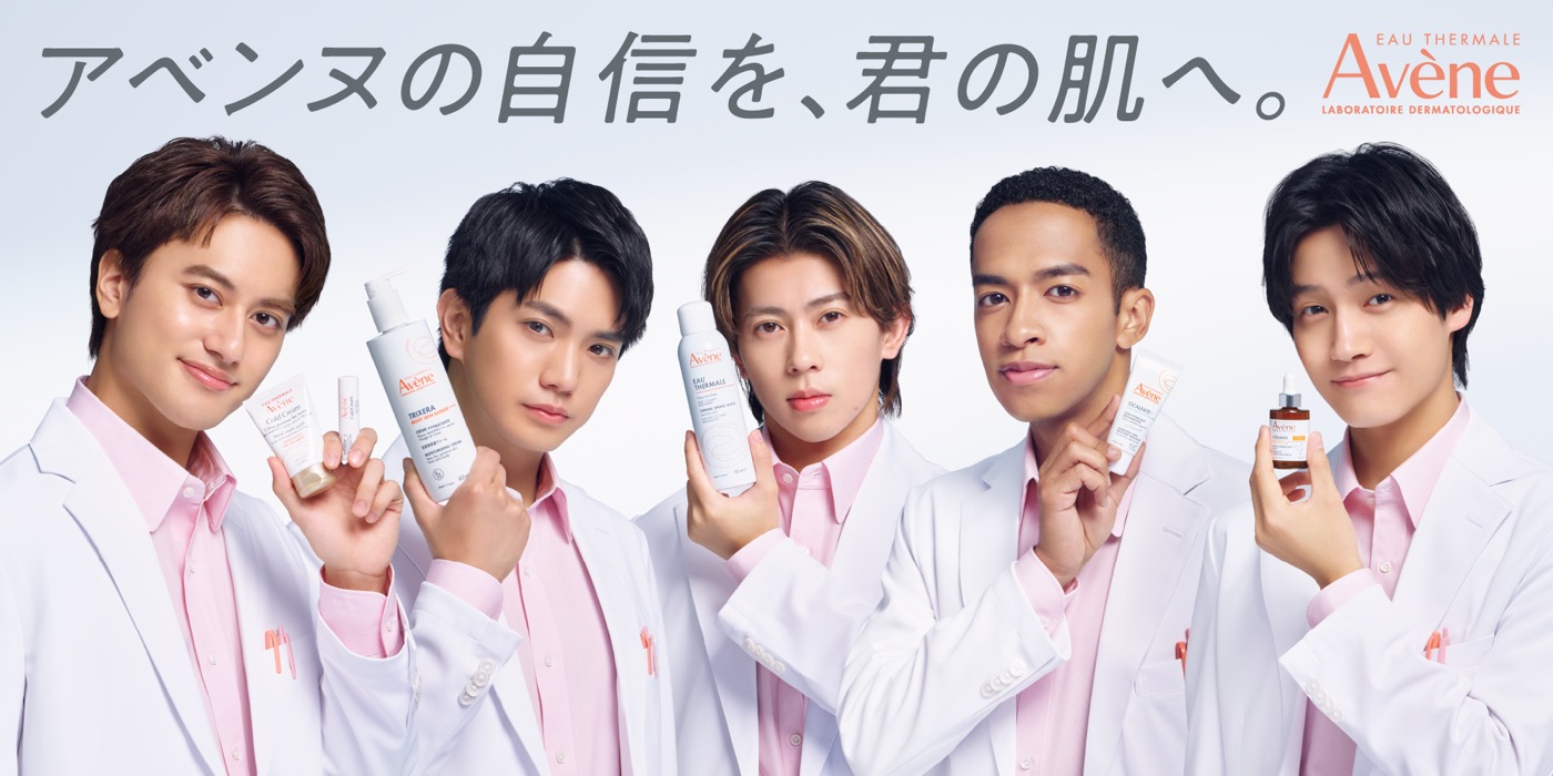 Aぇ! group出演、アベンヌWEB CM＆インタビュー＆メイキング動画公開 - 画像一覧（3/3）