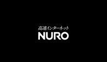 ちゃんみな「ハレンチ」の歌声が響く！“NURO”新CM第1弾で圧巻のパフォーマンスを披露 - 画像一覧（11/14）