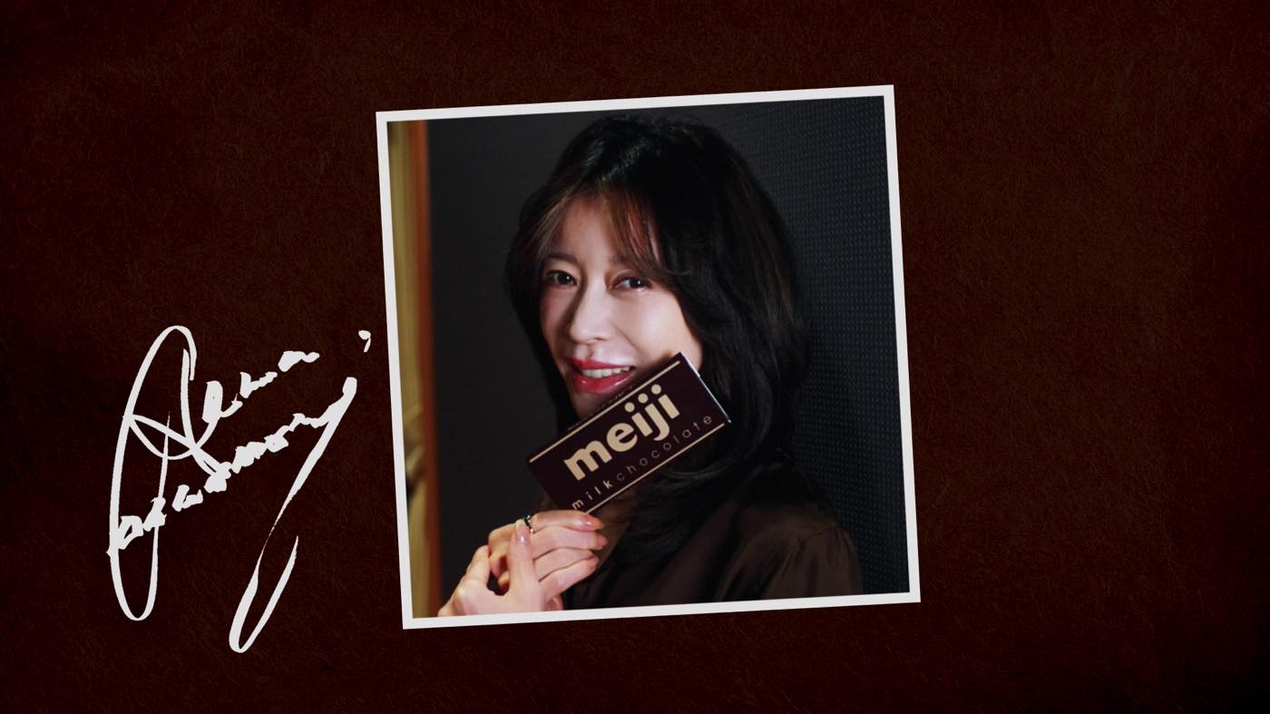 【未使用】中森明菜 明治チョコレート ポスターB１ 未使用】中森明菜 明治チョコレート ポスターB1 - メルカリ