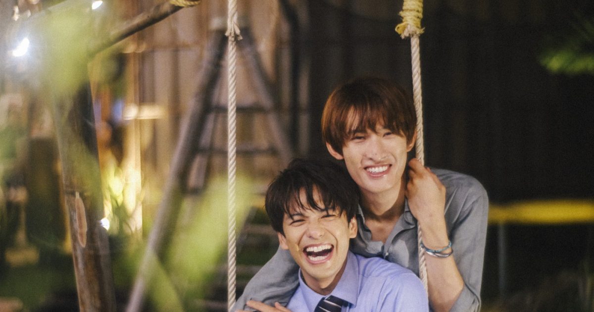 森崎ウィン×向井康二W主演映画『（LOVE SONG）』タイ＆台湾で公開決定