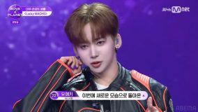 『BOYS II PLANET（ボイプラ2）』第9話、日本人練習生・ユメキの現場評価が大幅アップ