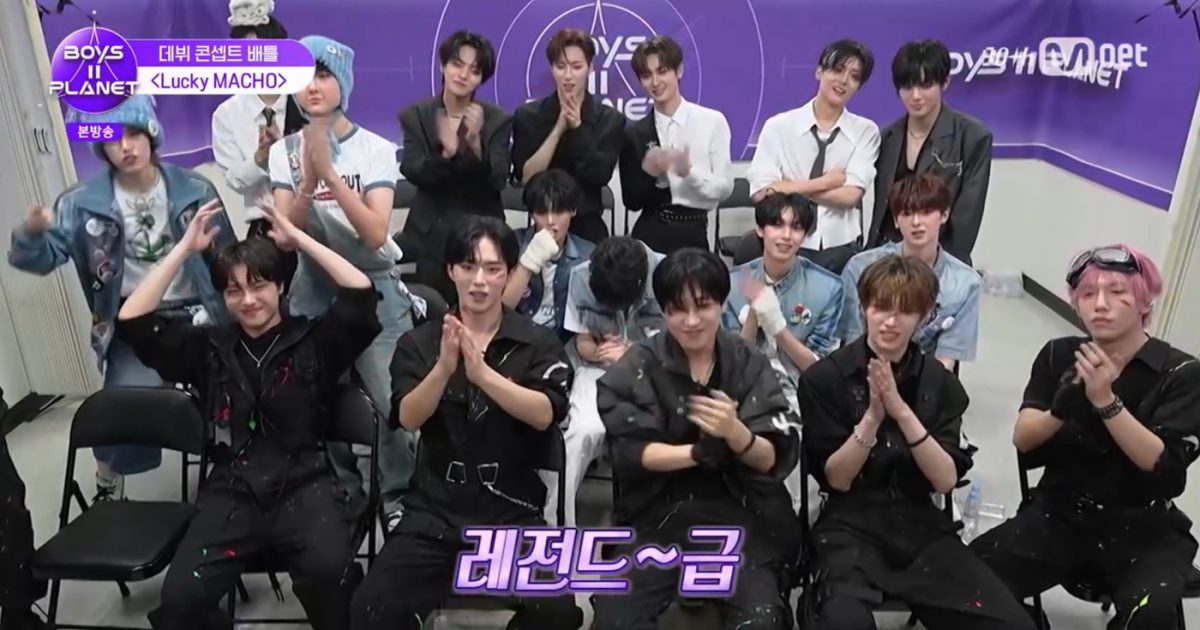 BOYS2PLANET ボイプラ2 アーカイブ展 トレカ ユメキ 12種コンプ