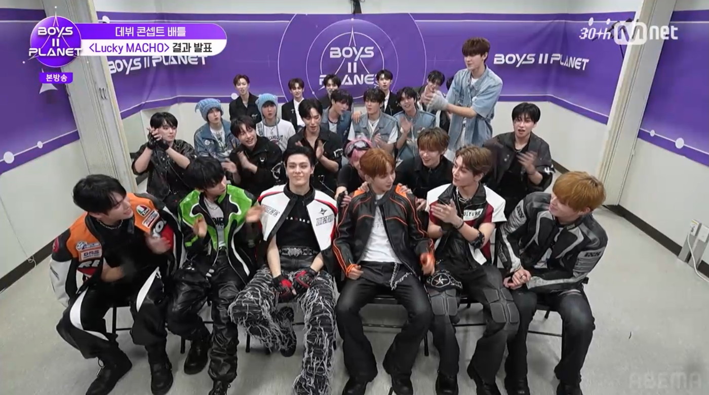 ユメキ　プラネット　ギフト　ボイプラ2 ボイプラ2』日本人練習生・ユメキ、惜しくもデビューならず