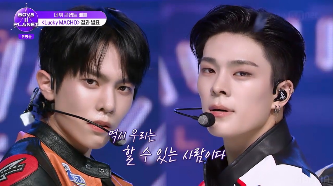 値下げ【新品未開封】BOYS II PLANET ボイプラ2 BOYS Ⅱ PLANET ボイプラ2 未開封 スタークリエイターキット