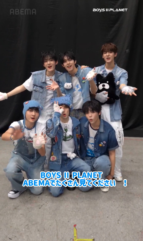 ユメキ　プラネット　ギフト　ボイプラ2 ボイプラ2』日本人練習生・ユメキ、惜しくもデビューならず