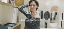 山下美月「RESEXXY（リゼクシー）」スペシャルムービー公開決定 - 画像一覧（2/3）