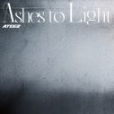 ATEEZ、JAPAN 2nd FULL ALBUM『Ashes to Light』タイトル曲「Ash」MVティザー第1弾公開 - 画像一覧（4/20）