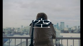 BE:FIRST、今泉力哉監督による“ちいさな優しさ”がテーマに描かれた新曲「空」MV公開