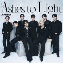 ATEEZ、JAPAN 2nd FULL ALBUM『Ashes to Light』タイトル曲「Ash」MVティザー第2弾公開 - 画像一覧（5/20）