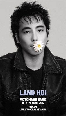 佐野元春ライブフィルム『LAND HO!』より「ワイルド・ハーツ -冒険者たち」「アンジェリーナ」ライブ映像公開