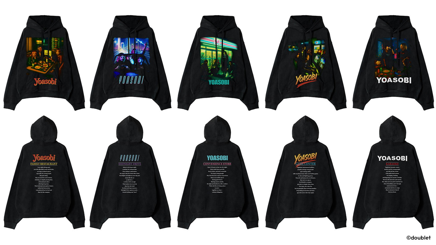 YOASOBI x DOUBLET Tシャツ ZOZOフェス　ファミレス YOASOBI×doubletコラボのTシャツ＆フーディーが『ZOZOFES』会場