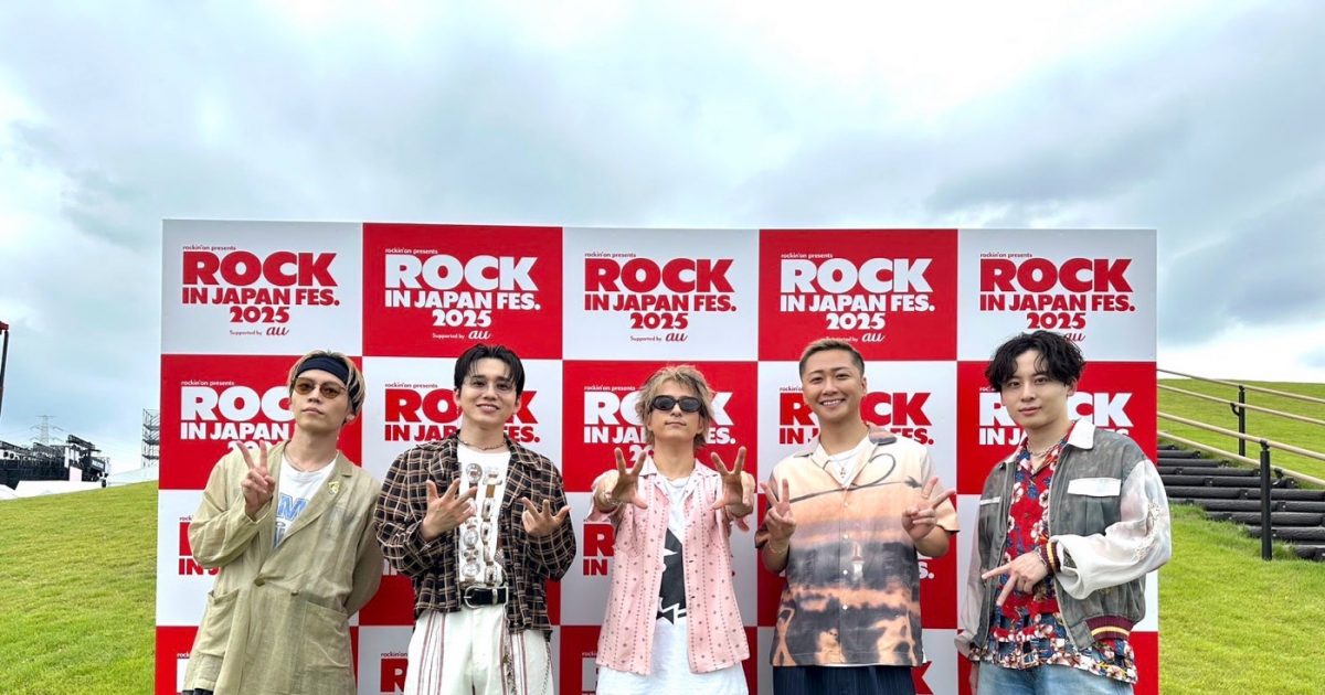 ライブレポート】Da-iCE、ロッキンで圧巻のステージを披露