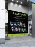 BMSGオーディション『THE LAST PIECE』ファイナリスト10名の巨大ビジュアルが渋谷に出現
