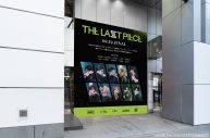 BMSGオーディション『THE LAST PIECE』ファイナリスト10名の巨大ビジュアルが渋谷に出現 - 画像一覧（2/3）