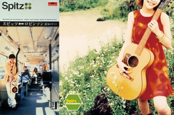 スピッツ「ロビンソン」MVが再生回数2億回を突破！90年代にリリースされた楽曲で初の快挙