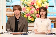Hey! Say! JUMP伊野尾慧、9年ぶりに“ゴチ”登場！「まっすー（NEWS増田貴久）には負けたくない！」 - 画像一覧（1/6）
