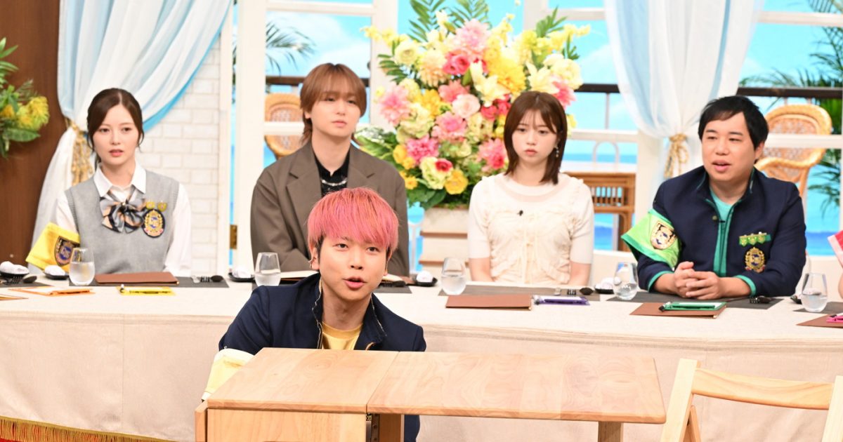 Hey! Say! JUMP伊野尾慧、9年ぶりに“ゴチ”登場！「まっすー（NEWS増田