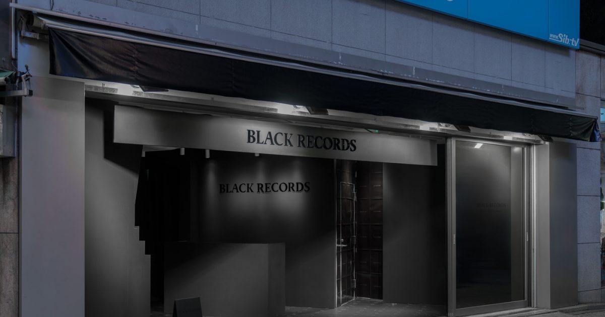 BMSG BLACK RECORDS レコード風歌詞カード BMSGがオープンさせたと発表！カバーアートが存在しない黒塗りの