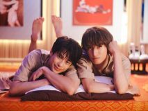 森崎ウィン×向井康二、初共演とは思えない信頼関係！映画『（LOVE SONG）』絆オフショット解禁