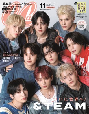 &TEAM、韓国デビューを目前に控えた心境を明かす。「僕たちの力を証明するときが来ました」（K）