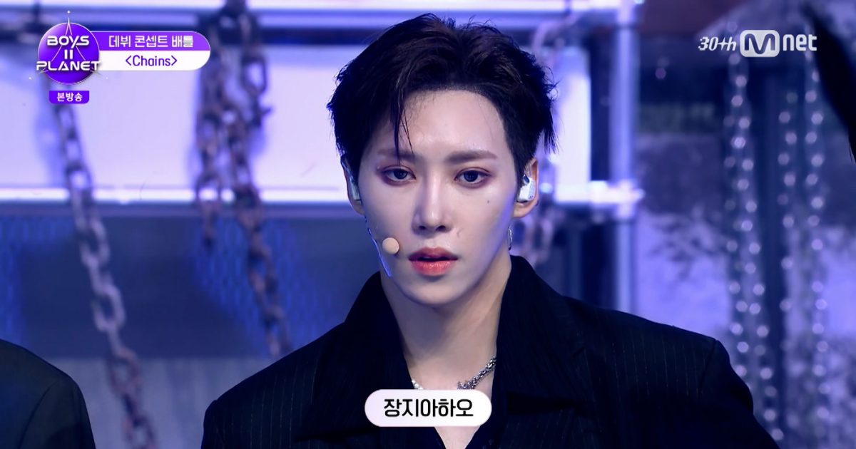 BOYS II PLANET ボイプラ2 ジアハオ 当選 ステッカー BOYS II PLANET ボイプラ2 ジアハオ 当選 ステッカー - メルカリ