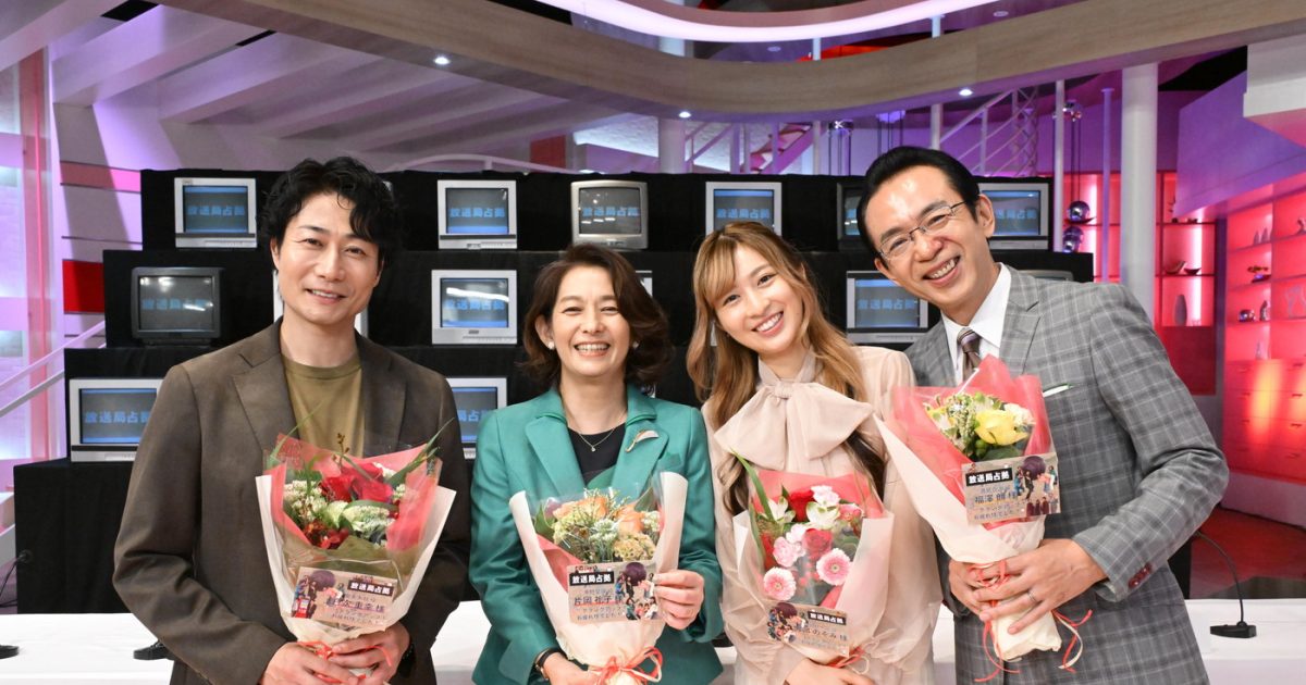 櫻井翔『放送局占拠』をクランクアップ！「またもう一回できたらいいな