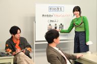 二宮和也は、小松菜奈らのウソを見破ることができるのか!?『ニノさん』の新企画「取調官・二宮を欺け！」が大盛り上がり - 画像一覧（4/4）