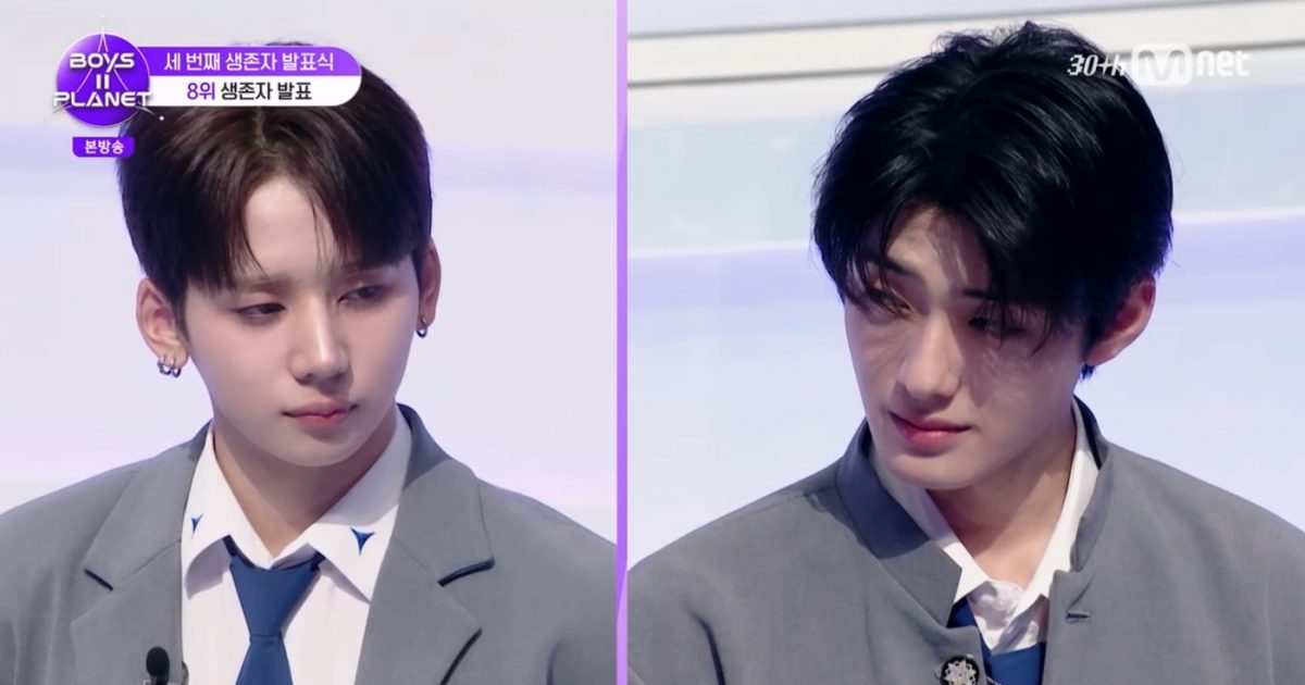 BOYS ll PLANET ボイプラ チンウィ CAMERA＋PHOTOSET BOYS II PLANET JAPAN on X