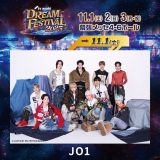 JO1『テレ朝ドリフェス2025』初日ヘッドライナーに決定！他2日はクリープハイプ＆ATEEZ