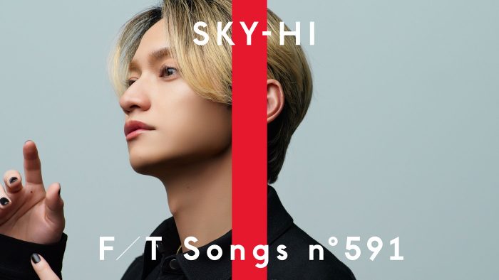 SKY-HI「To The First」を一発撮り！「この内臓がひりつく感じが好きです」