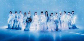 櫻坂46、新曲タイトルは「Unhappy birthday構文」に決定！タイトル発表のティザーも公開