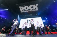 【ライブレポート】INI『ロッキン』で熱気の渦を起こす！「夏はまだ終わらないぞ！」（藤牧京介） - 画像一覧（1/4）