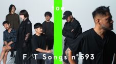 結成25年目のtoeが『THE FIRST TAKE』に降臨「興味を持っていただけた方は是非、我々のライブに足を運んでみてください」 - 画像一覧（1/1）