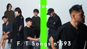 結成25年目のtoeが『THE FIRST TAKE』に降臨「興味を持っていただけた方は是非、我々のライブに足を運んでみてください」