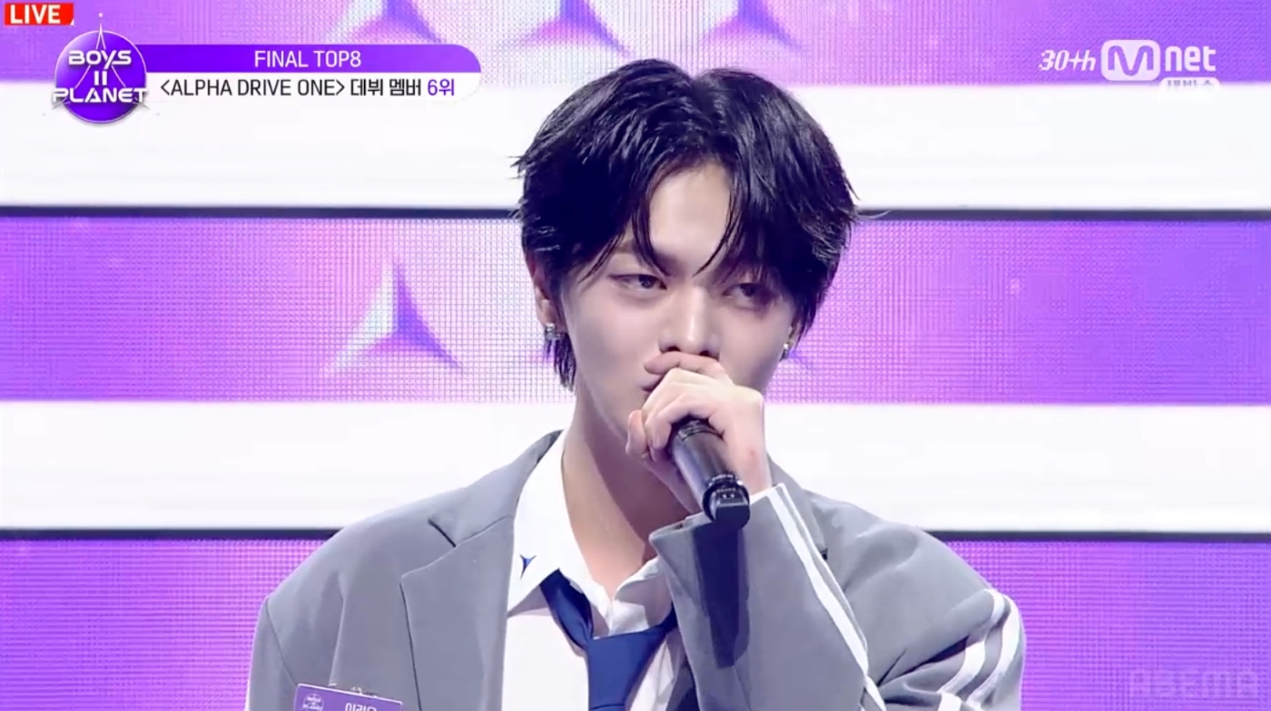 ボイプラ2からデビューするALPHA DRIVE ONE・イ・リオ