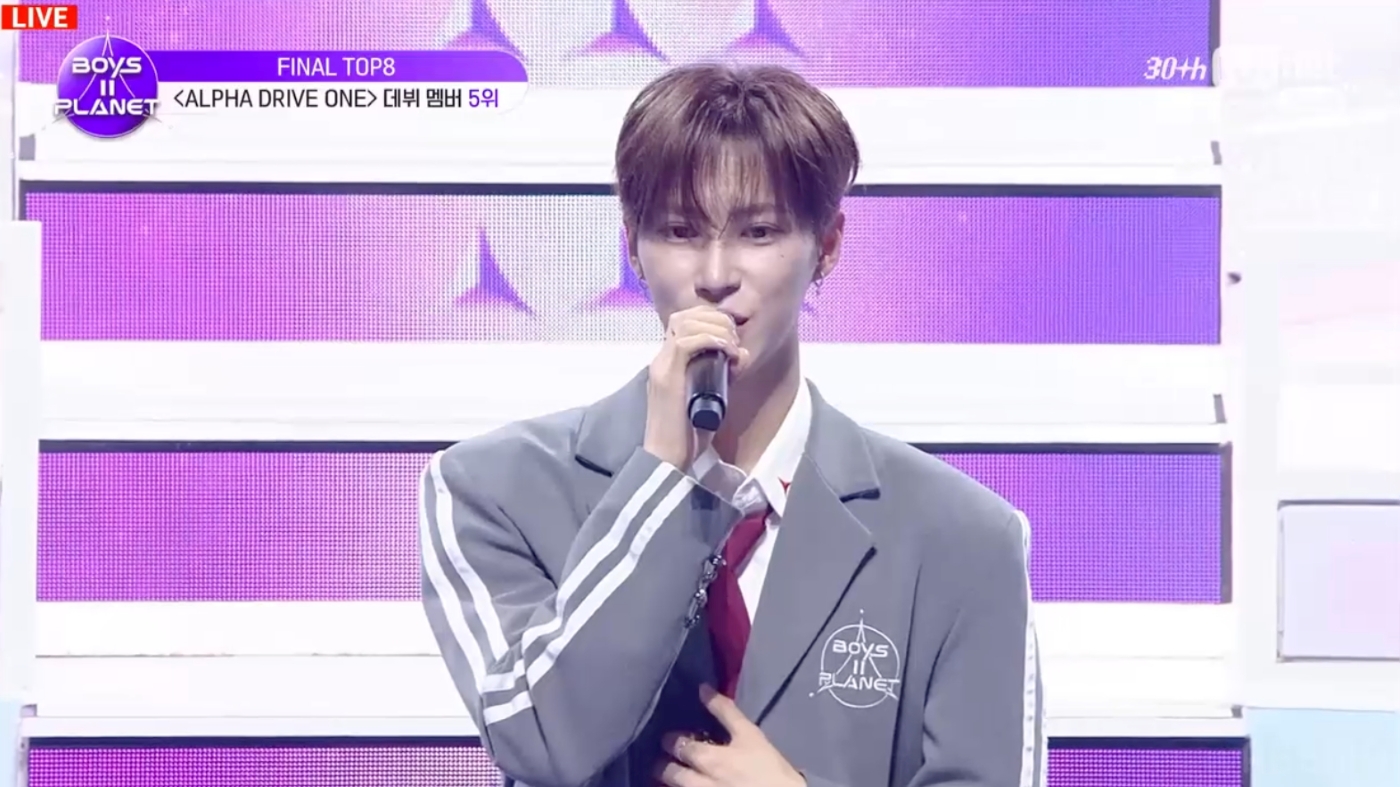 ボイプラ2からデビューするALPHA DRIVE ONE・ジャンジアハオ