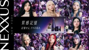 HANAが花に囲まれ美しくポーズ！ヘアケアブランドNEXXUSのWEB CM＆メイキング映像公開