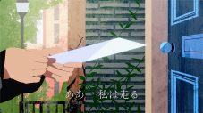 Ado、新曲「風と私の物語」MV公開「皆さんの日常の一部を、優しく照らしてくれるような作品になっていると思います！」 - 画像一覧（5/9）