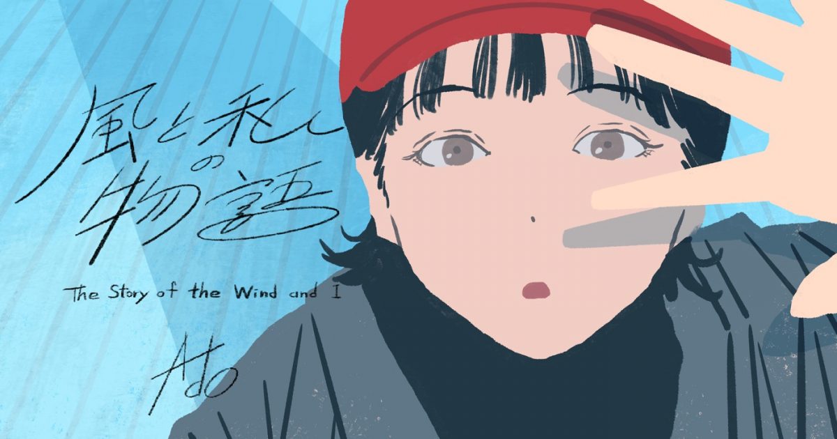 絵画 ★ぷうあ★ poem 930 他1点 原画 ア−ト Kozue Amano Aria Illustration Works Alpha Art Book Japanese Book