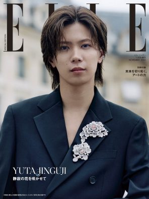 Number_i神宮寺勇太がパリに降臨！創作の源はメンバーとの密なコミュニケーション