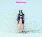 緑黄色社会の新曲「My Answer」がドラマ『緊急取調室』主題歌に決定！主演・天海祐希のコメント到着 - 画像一覧（3/4）