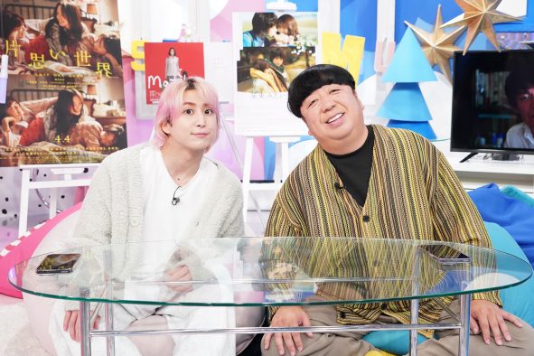 Snow Man佐久間大介も「めっちゃやりたい！面白そう!!」と出演を熱望!?人気脚本家・坂元裕二氏を深堀り