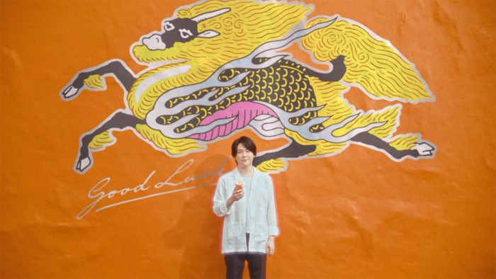 Mrs. GREEN APPLE大森元貴「キリングッドエール」ブランドリーダーに就任！出演TVCMも順次放映開始