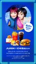 XG、マクドナルド「青いマックの日」特別サポーターに就任！「誇りに感じています」（CHISA） - 画像一覧（3/18）