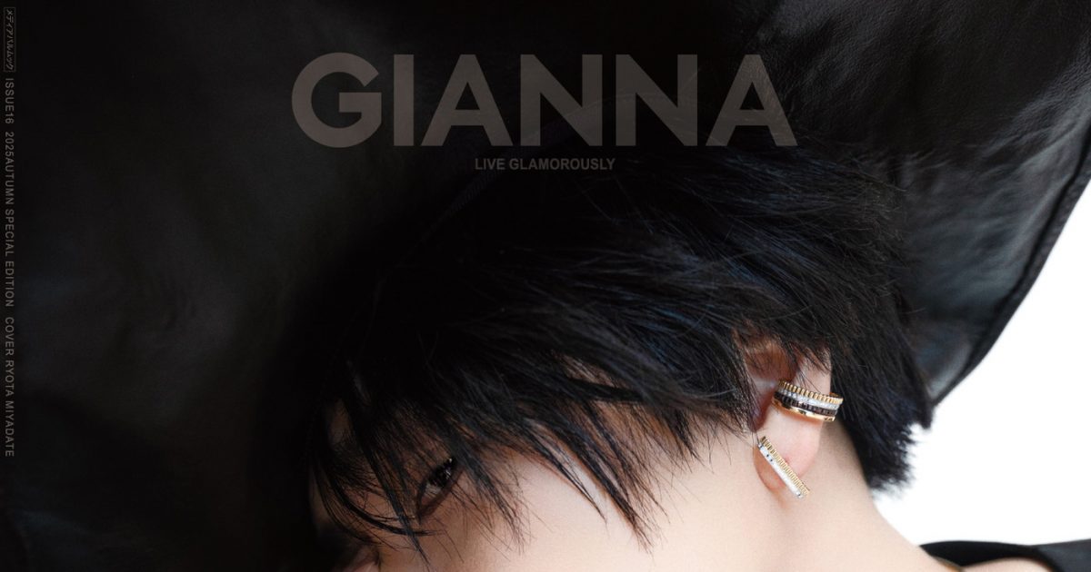 Snow Man宮舘涼太がハイジュエリーを纏う！ヨーロピアンな世界観