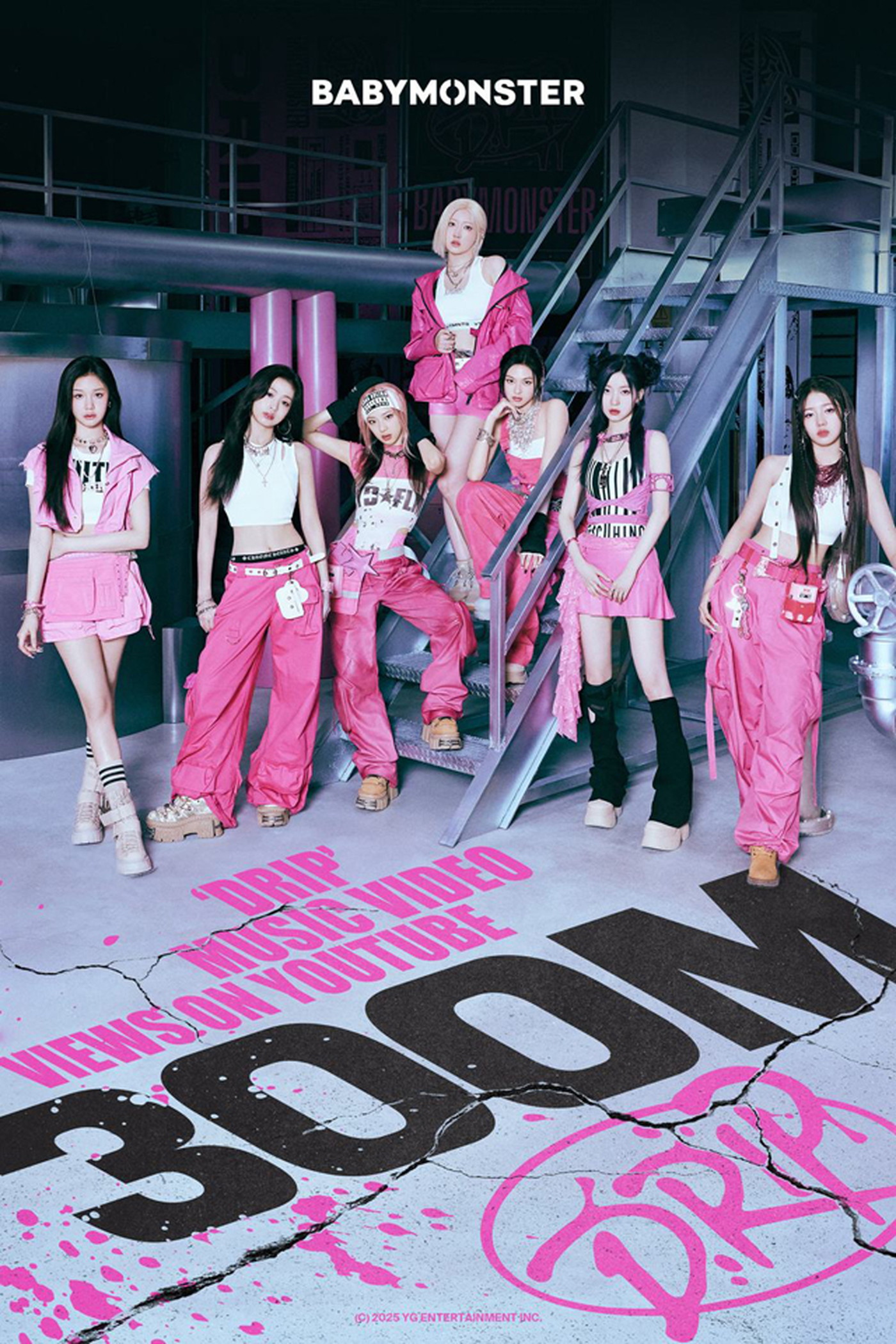 BABYMONSTER「DRIP」MV3億回再生突破